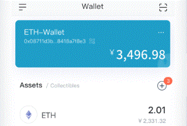 SimpleHoldWallet·imToken官网下
